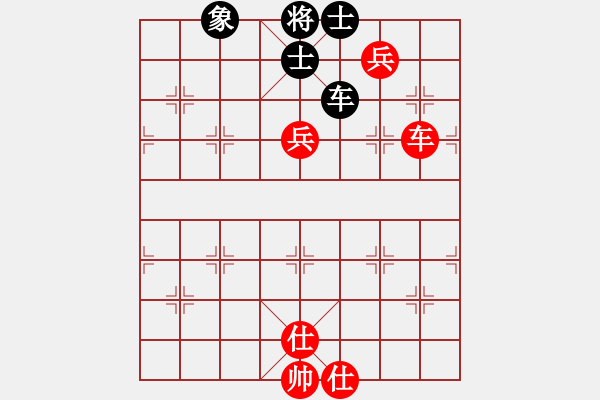 象棋棋譜圖片：10-01-19 ghyd[934]-勝-anan[910] - 步數(shù)：160 