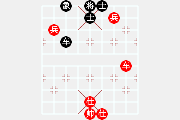 象棋棋譜圖片：10-01-19 ghyd[934]-勝-anan[910] - 步數(shù)：170 