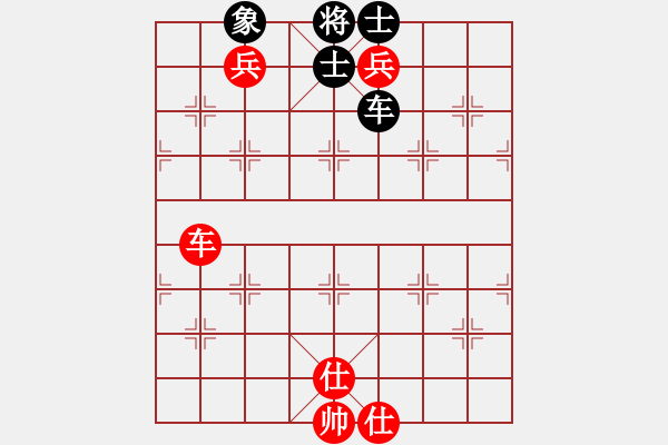 象棋棋譜圖片：10-01-19 ghyd[934]-勝-anan[910] - 步數(shù)：180 