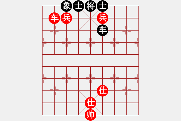 象棋棋譜圖片：10-01-19 ghyd[934]-勝-anan[910] - 步數(shù)：190 