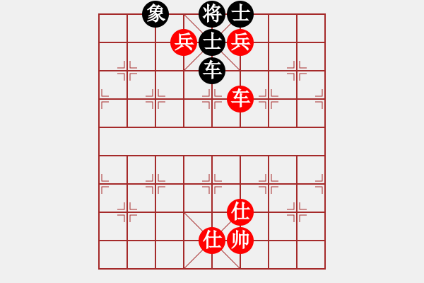 象棋棋譜圖片：10-01-19 ghyd[934]-勝-anan[910] - 步數(shù)：200 