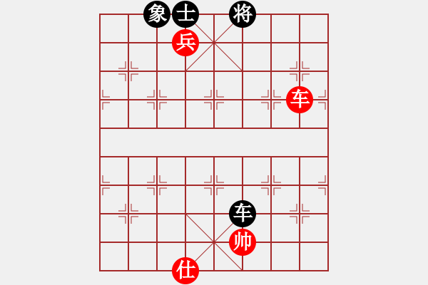 象棋棋譜圖片：10-01-19 ghyd[934]-勝-anan[910] - 步數(shù)：220 