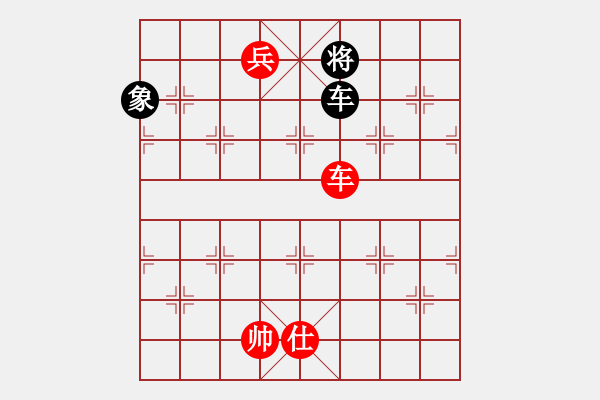 象棋棋譜圖片：10-01-19 ghyd[934]-勝-anan[910] - 步數(shù)：240 