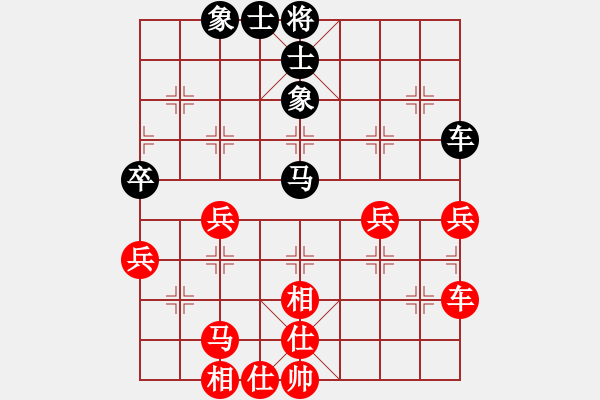 象棋棋譜圖片：10-01-19 ghyd[934]-勝-anan[910] - 步數(shù)：60 