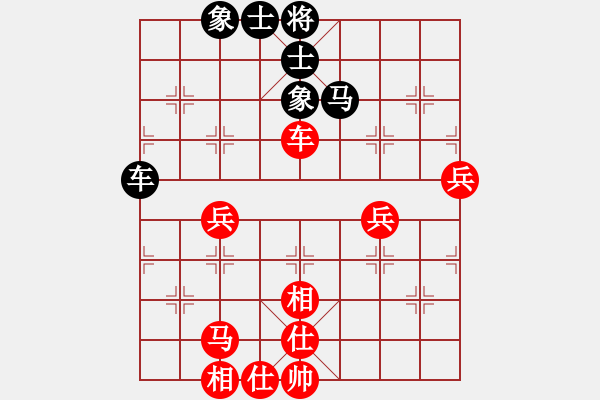 象棋棋譜圖片：10-01-19 ghyd[934]-勝-anan[910] - 步數(shù)：70 