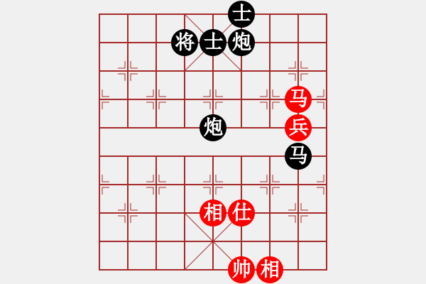 象棋棋譜圖片：屏風(fēng)馬應(yīng)五七炮(三)黑勝 - 步數(shù)：100 