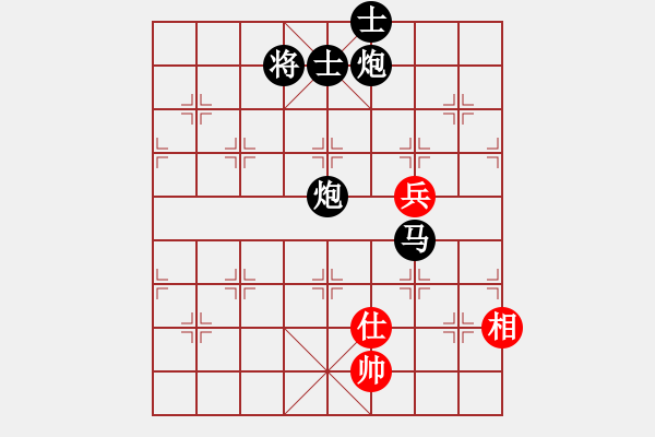 象棋棋譜圖片：屏風(fēng)馬應(yīng)五七炮(三)黑勝 - 步數(shù)：110 