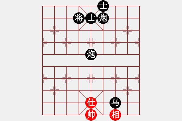 象棋棋譜圖片：屏風(fēng)馬應(yīng)五七炮(三)黑勝 - 步數(shù)：120 