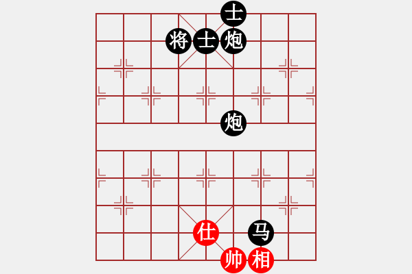 象棋棋譜圖片：屏風(fēng)馬應(yīng)五七炮(三)黑勝 - 步數(shù)：122 