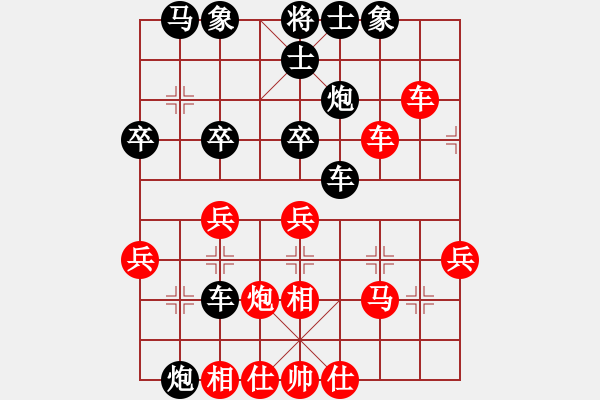 象棋棋譜圖片：屏風(fēng)馬應(yīng)五七炮(三)黑勝 - 步數(shù)：50 