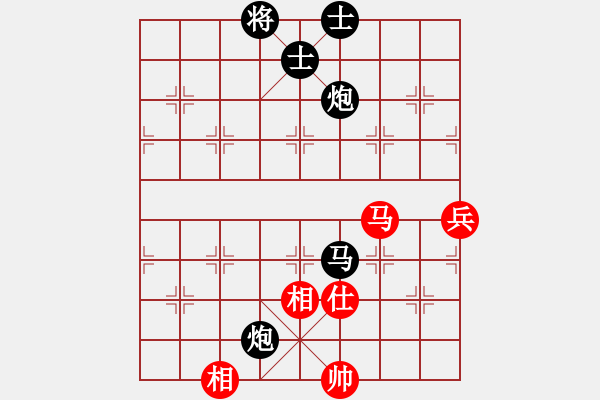 象棋棋譜圖片：屏風(fēng)馬應(yīng)五七炮(三)黑勝 - 步數(shù)：90 