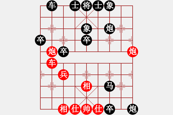 象棋棋譜圖片：漂亮的反擊：呂欽老鄉(xiāng)[紅] -VS- 偏鋒炮王[黑] - 步數(shù)：50 