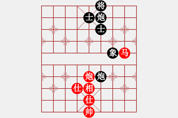 象棋棋譜圖片：郭胡5番棋交流賽第二盤：郭友華 先和 胡耀英 - 步數(shù)：120 