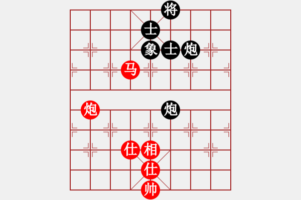 象棋棋譜圖片：郭胡5番棋交流賽第二盤：郭友華 先和 胡耀英 - 步數(shù)：160 