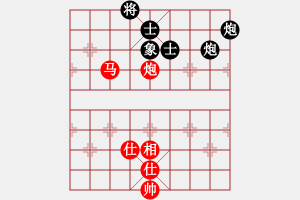 象棋棋譜圖片：郭胡5番棋交流賽第二盤：郭友華 先和 胡耀英 - 步數(shù)：170 