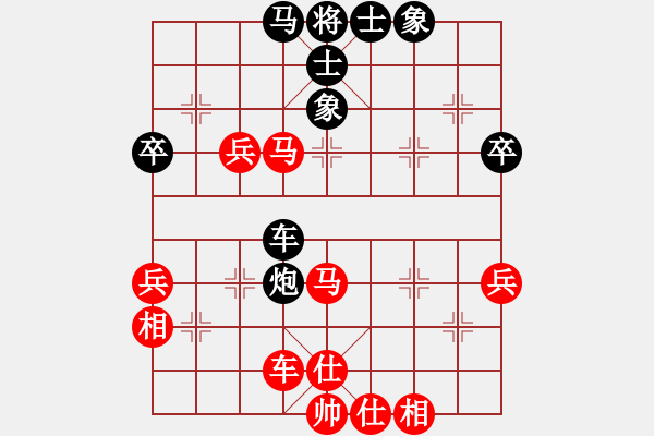 象棋棋譜圖片：第178局 先發(fā)制人--楊官璘謀炮定勝 - 步數(shù)：10 