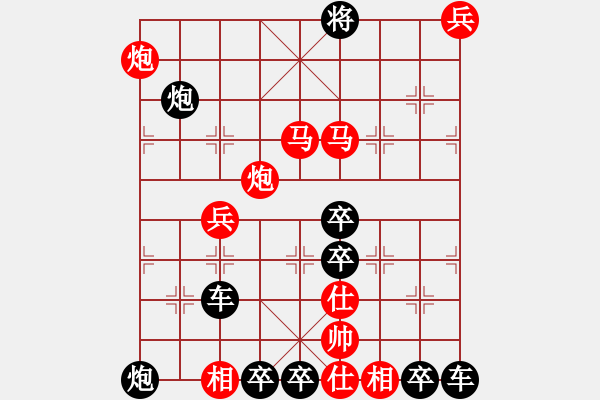 象棋棋譜圖片：《雅韻齋》【 野曠天低樹 江清月近人 】☆ 秦 臻 擬局 - 步數(shù)：70 