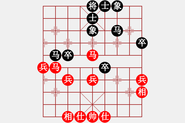 象棋棋谱图片：棋瘦(5段)-和-慢棋剑(月将) - 步数：45 