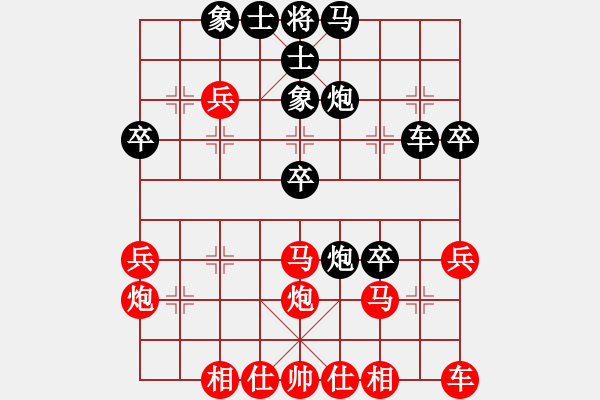 象棋棋谱图片：齐丹(4弦)-负-姚力波(1星) - 步数：40 