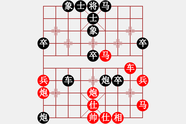 象棋棋谱图片：齐丹(4弦)-负-姚力波(1星) - 步数：50 