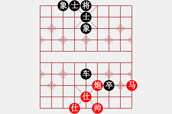 象棋棋譜圖片：緣來(lái)是你[紅] -VS- 橫才俊儒[黑] - 步數(shù)：70 