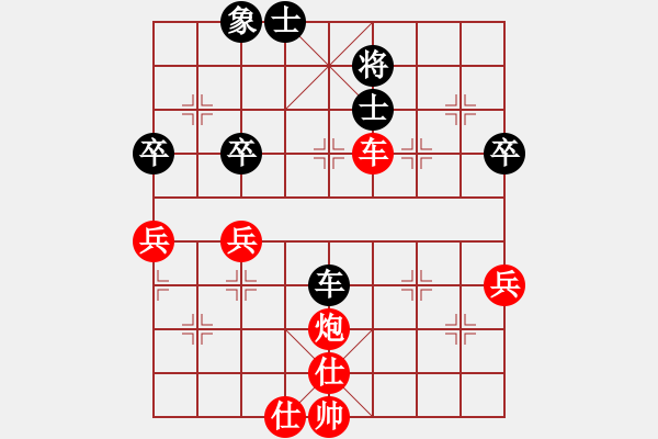 象棋棋譜圖片：月出皎兮[474177218] -VS- 被羊吃掉的狼[531589307] - 步數(shù)：60 