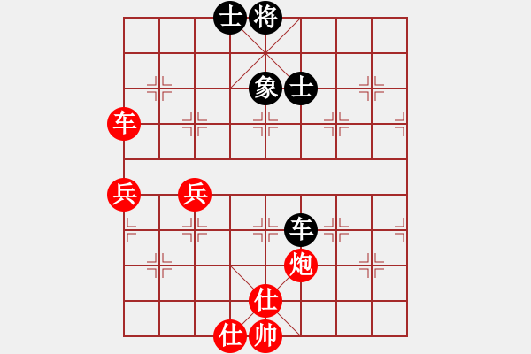 象棋棋譜圖片：月出皎兮[474177218] -VS- 被羊吃掉的狼[531589307] - 步數(shù)：70 