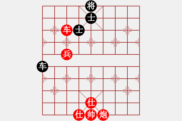 象棋棋譜圖片：月出皎兮[474177218] -VS- 被羊吃掉的狼[531589307] - 步數(shù)：80 