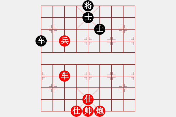 象棋棋譜圖片：月出皎兮[474177218] -VS- 被羊吃掉的狼[531589307] - 步數(shù)：90 