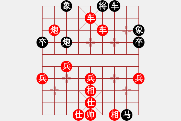 象棋棋譜圖片：棋局-1b54k c2r4 - 步數(shù)：21 