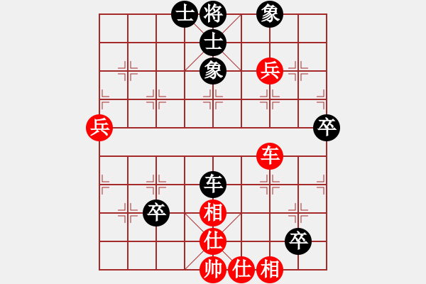 象棋棋譜圖片：wwgxlwrn(風魔)-勝-suckerdick(9星) - 步數(shù)：110 