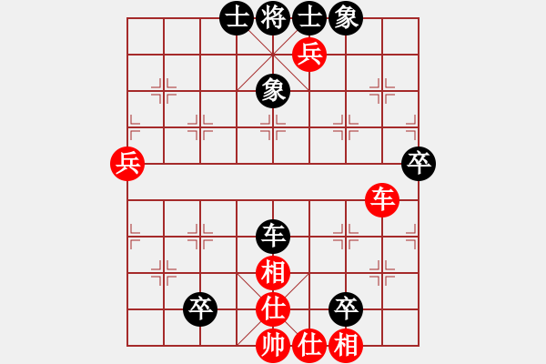 象棋棋譜圖片：wwgxlwrn(風魔)-勝-suckerdick(9星) - 步數(shù)：120 