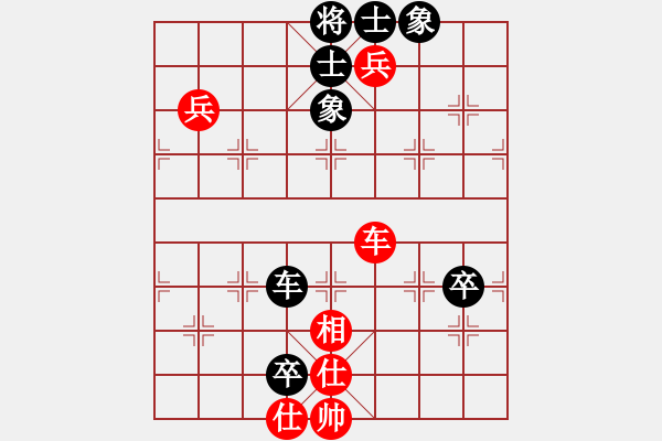 象棋棋譜圖片：wwgxlwrn(風魔)-勝-suckerdick(9星) - 步數(shù)：150 