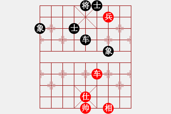 象棋棋譜圖片：wwgxlwrn(風魔)-勝-suckerdick(9星) - 步數(shù)：200 