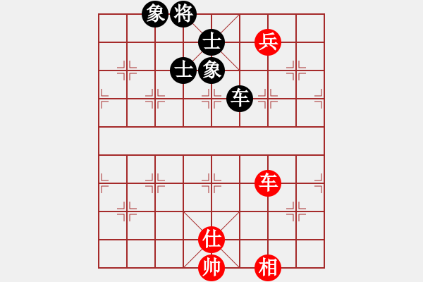 象棋棋譜圖片：wwgxlwrn(風魔)-勝-suckerdick(9星) - 步數(shù)：210 