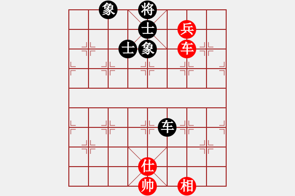 象棋棋譜圖片：wwgxlwrn(風魔)-勝-suckerdick(9星) - 步數(shù)：220 