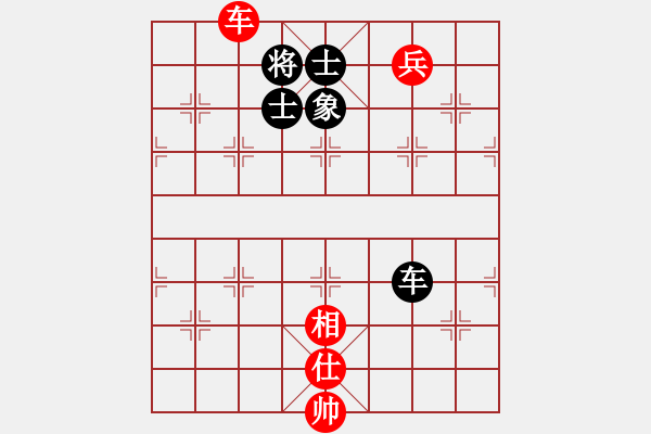 象棋棋譜圖片：wwgxlwrn(風魔)-勝-suckerdick(9星) - 步數(shù)：230 