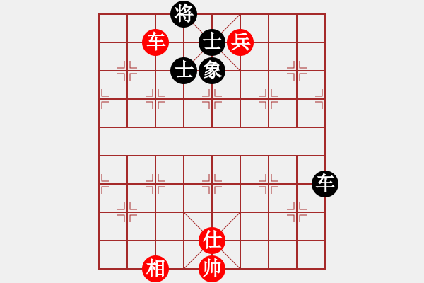 象棋棋譜圖片：wwgxlwrn(風魔)-勝-suckerdick(9星) - 步數(shù)：240 