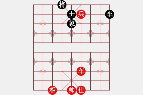 象棋棋譜圖片：wwgxlwrn(風魔)-勝-suckerdick(9星) - 步數(shù)：250 