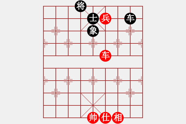 象棋棋譜圖片：wwgxlwrn(風魔)-勝-suckerdick(9星) - 步數(shù)：290 