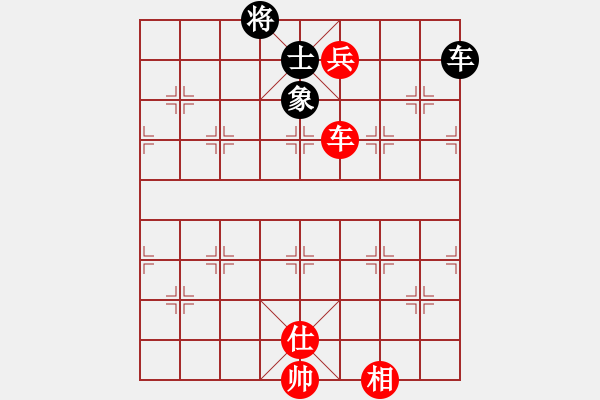 象棋棋譜圖片：wwgxlwrn(風魔)-勝-suckerdick(9星) - 步數(shù)：300 