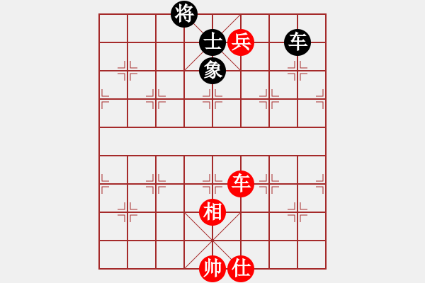 象棋棋譜圖片：wwgxlwrn(風魔)-勝-suckerdick(9星) - 步數(shù)：310 