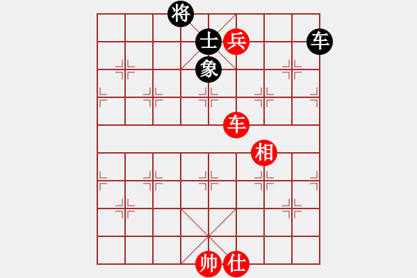 象棋棋譜圖片：wwgxlwrn(風魔)-勝-suckerdick(9星) - 步數(shù)：320 