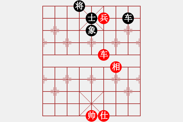 象棋棋譜圖片：wwgxlwrn(風魔)-勝-suckerdick(9星) - 步數(shù)：330 