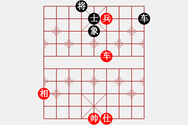 象棋棋譜圖片：wwgxlwrn(風魔)-勝-suckerdick(9星) - 步數(shù)：340 