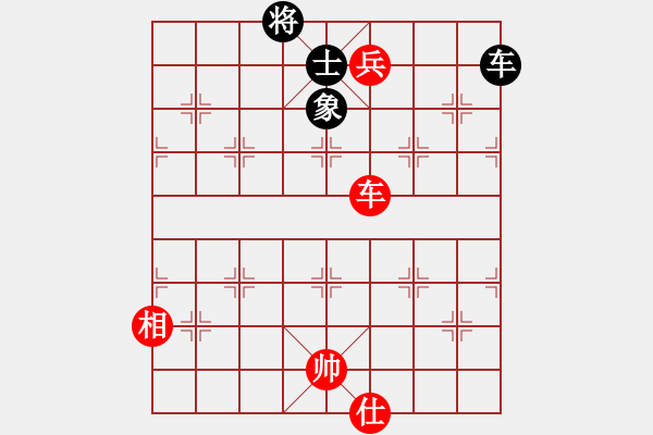 象棋棋譜圖片：wwgxlwrn(風魔)-勝-suckerdick(9星) - 步數(shù)：350 