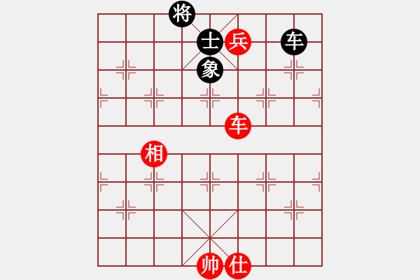 象棋棋譜圖片：wwgxlwrn(風魔)-勝-suckerdick(9星) - 步數(shù)：360 