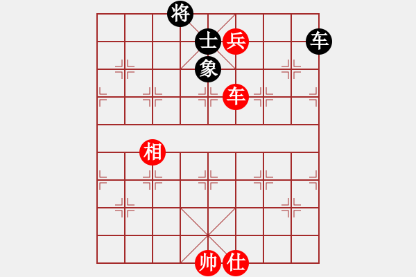 象棋棋譜圖片：wwgxlwrn(風魔)-勝-suckerdick(9星) - 步數(shù)：370 