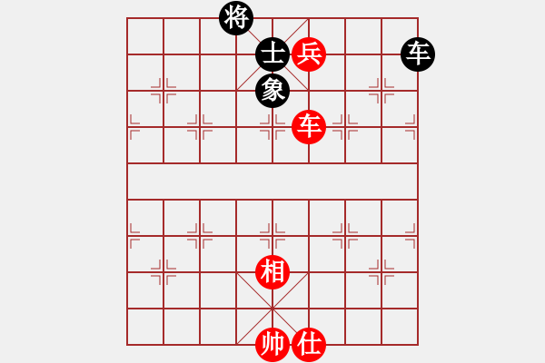 象棋棋譜圖片：wwgxlwrn(風魔)-勝-suckerdick(9星) - 步數(shù)：371 