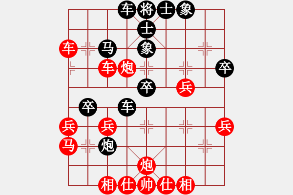 象棋棋譜圖片：wwgxlwrn(風魔)-勝-suckerdick(9星) - 步數(shù)：50 